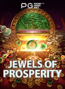 slotyakuza แจก ฟรี แค่ บอก ต่อ เพื่อรับรางวัลใหญ่