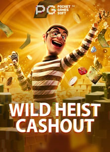 แนะนำ snake slot สล็อตที่จะทำให้คุณหลงรัก